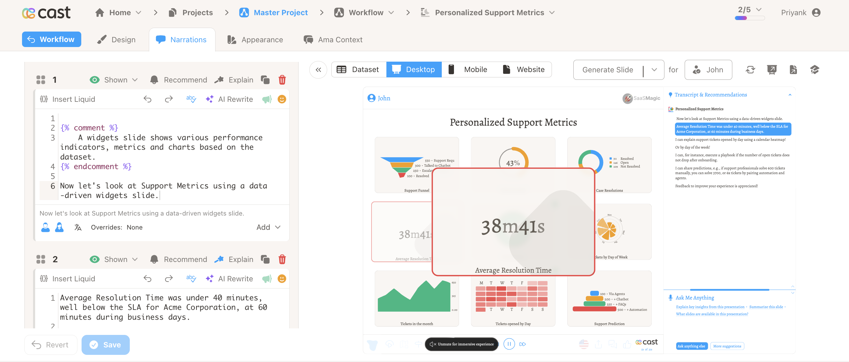 Narrations tab showing list of narrations